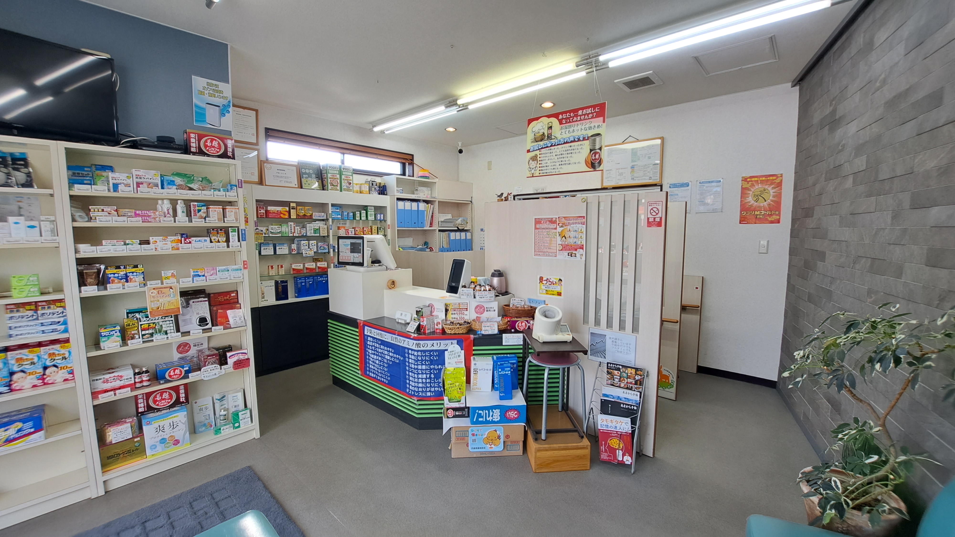 兵庫県西脇市黒田庄町くすのき薬局スタッフご挨拶