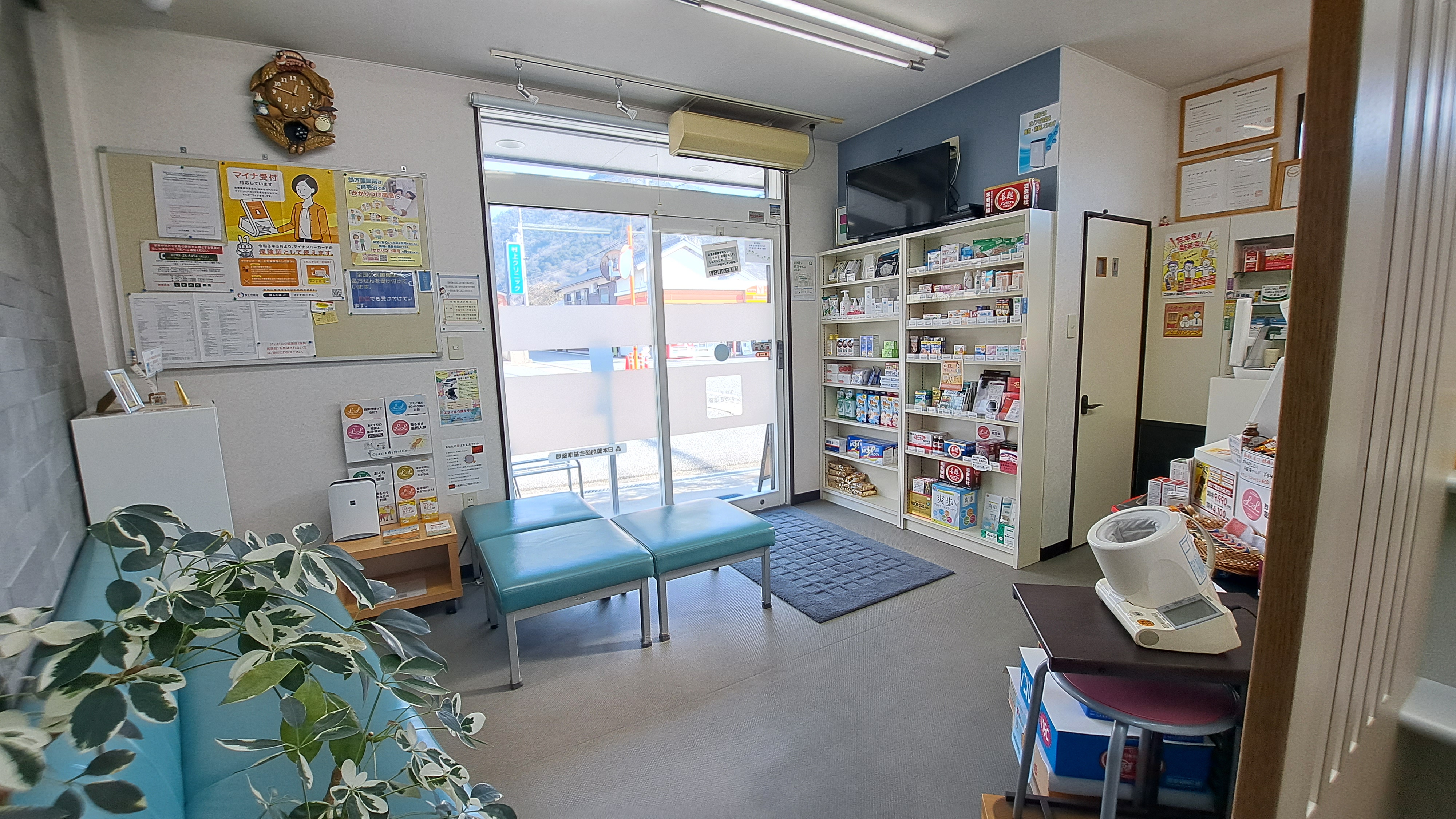 兵庫県西脇市黒田庄町くすのき薬局スタッフご挨拶